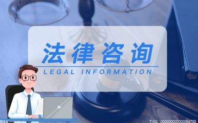 乐鱼app：分手和离异有什么区别？分手手续怎样料理流程？今日热议(图1)