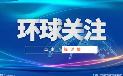 乐鱼app：仳离整个必要带些什么证件？仳离是正在哪里收拾手续？(图1)