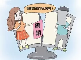 乐鱼app：分手须要驾御的几点常识(图1)