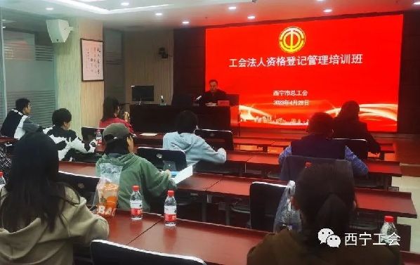 乐鱼app：维权疾车道让劳动者安“薪”无忧——宁夏下层调处仲裁使命睹闻