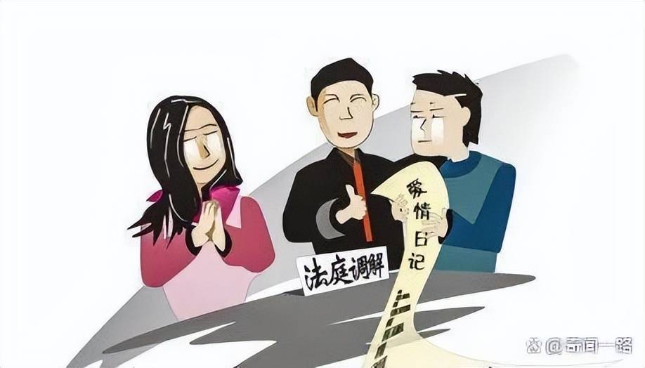 乐鱼app：民政局舛误办仳离证梁超仳离成无效怨愤告上法院(图1)