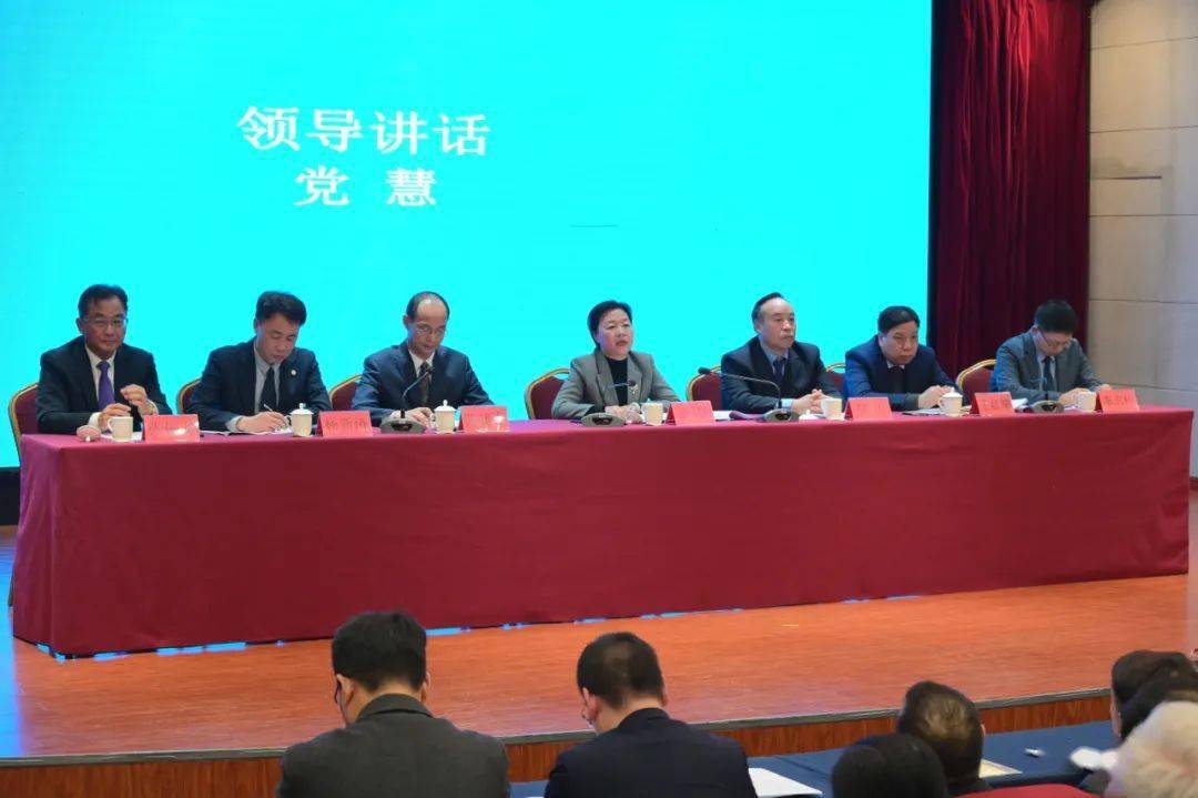 乐鱼app：2024年度洛阳市讼师办事聚会召开(图3)