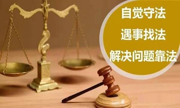 乐鱼app：北京十大著名刑事讼师事情所排名音讯（最新推举）(图1)