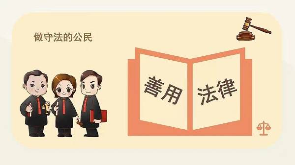 乐鱼app：北京十大刑事诉讼状师事件所排行榜(图1)